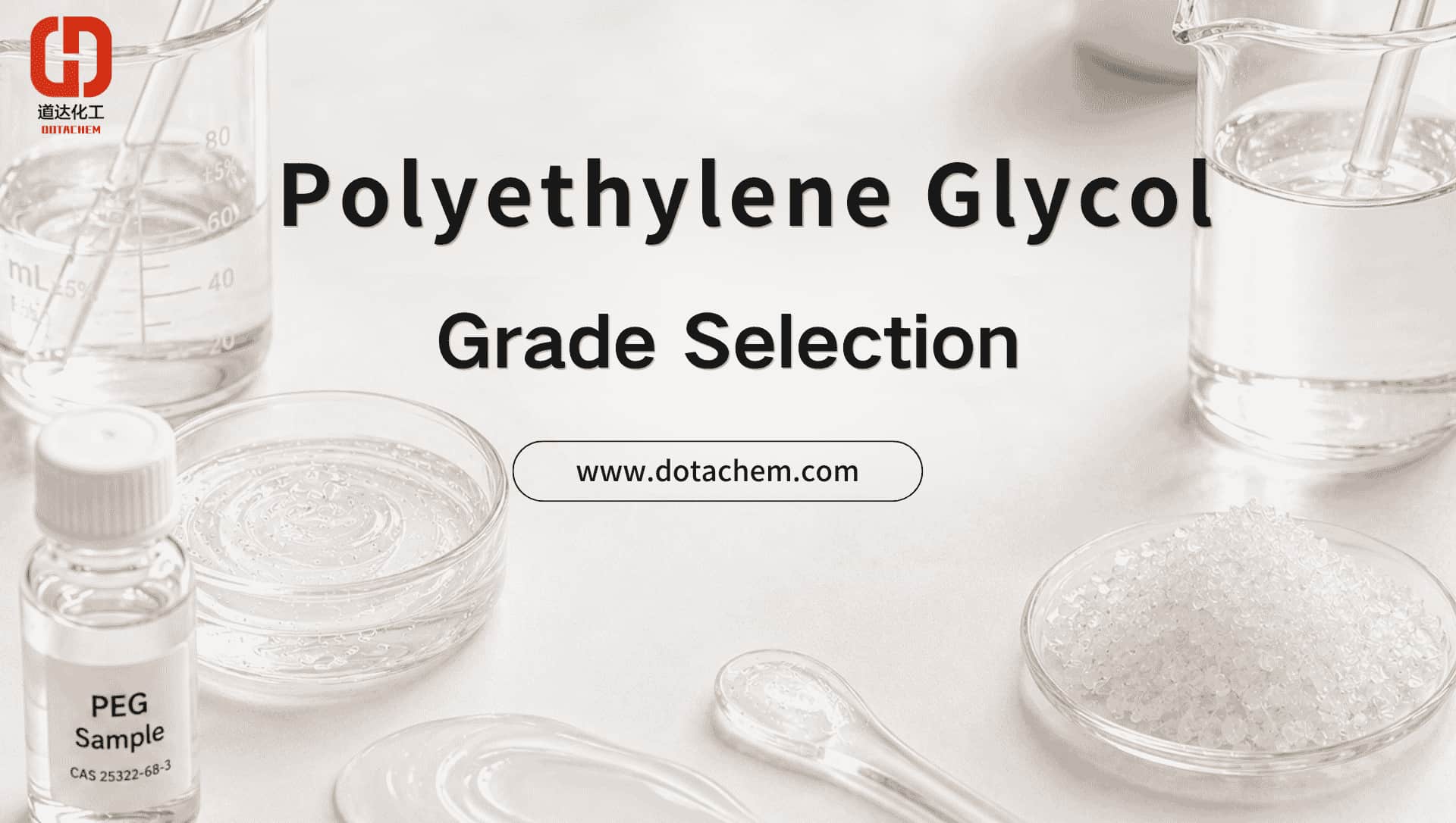 Ako si vybrať správnu kvalitu polyetylénglykolu pre rôzne aplikácie